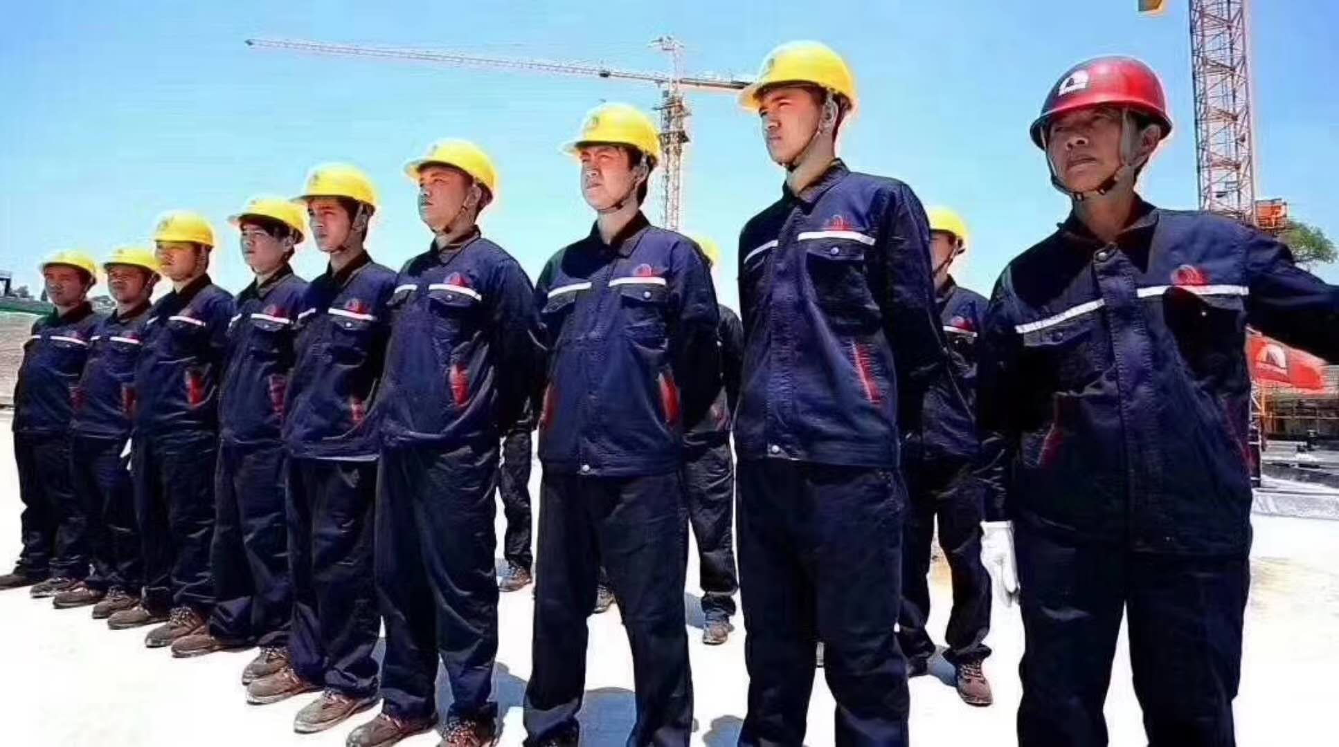 施工團隊