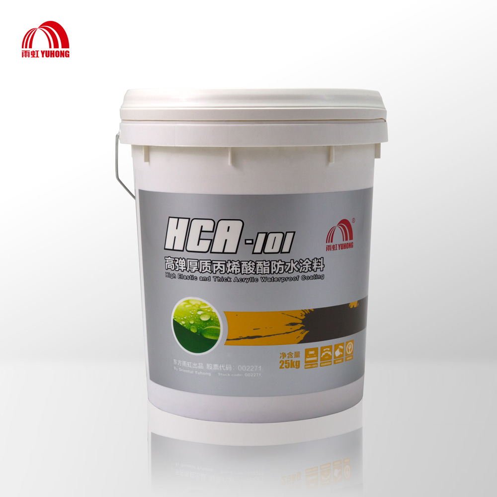 HCA丙烯酸防水涂料-成都東方雨虹